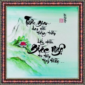 Tranh thư pháp vẽ tay